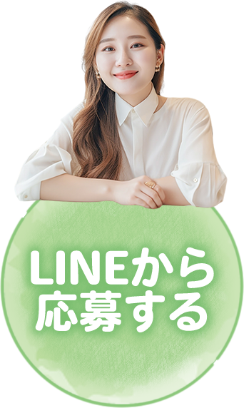 LINEマルボタン - コピー - コピー