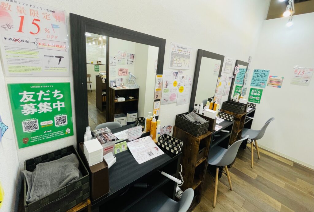 line_oa_chat_250121_160359_group_0